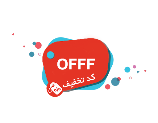 کد تخفیف خرید یوتل